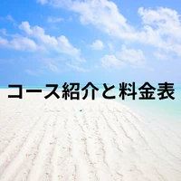画像263