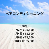 画像266