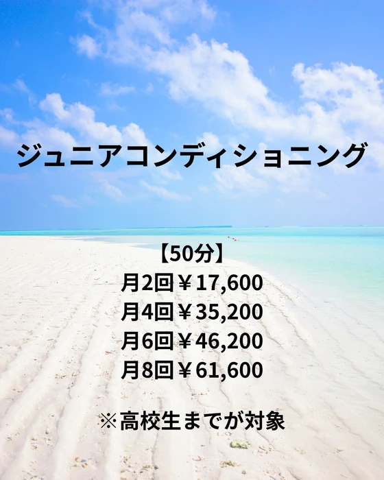 画像267