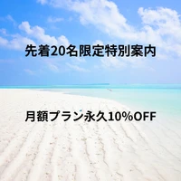 画像269