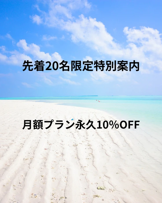 画像269
