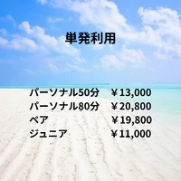 画像273