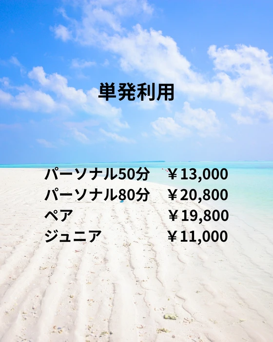 画像273