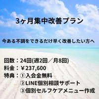 画像274