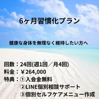 画像275