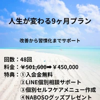 画像276