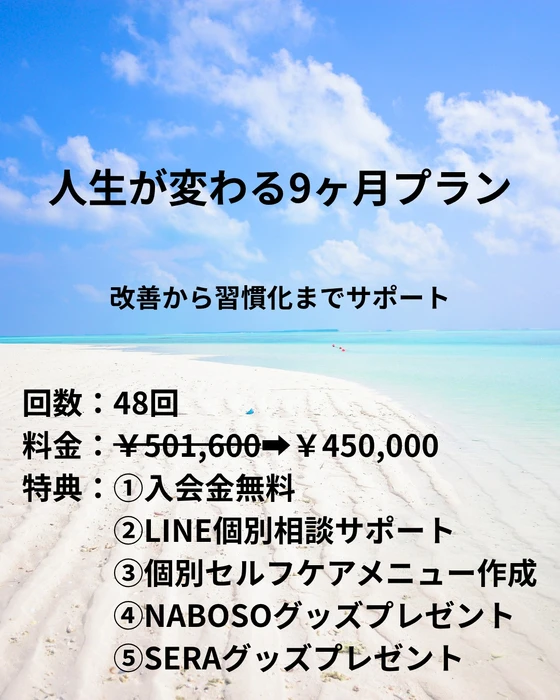 画像276