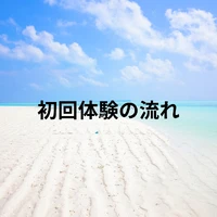 画像278