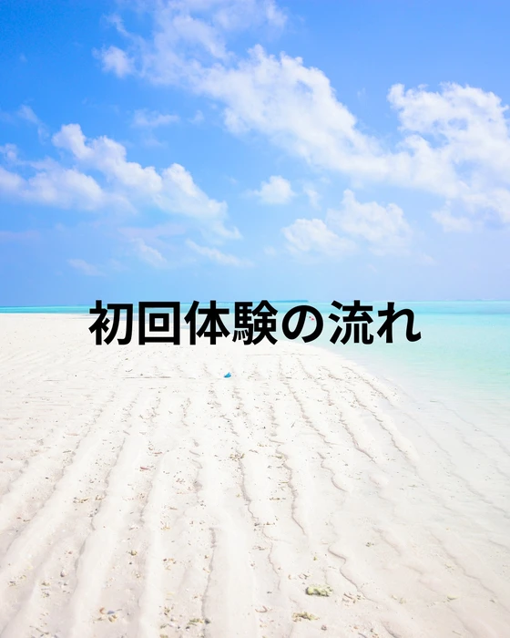 画像278