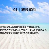 画像279