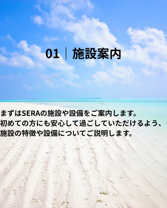 画像279