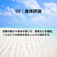 画像281