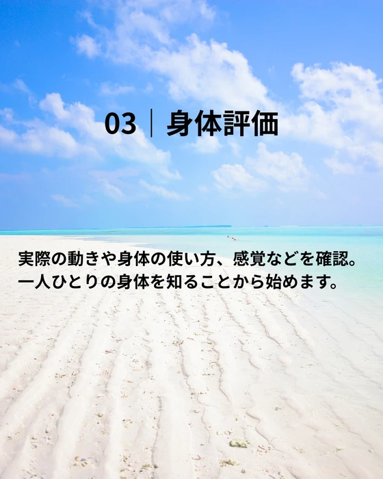 画像281