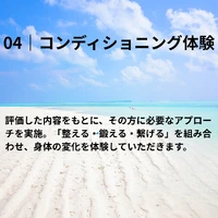 画像282