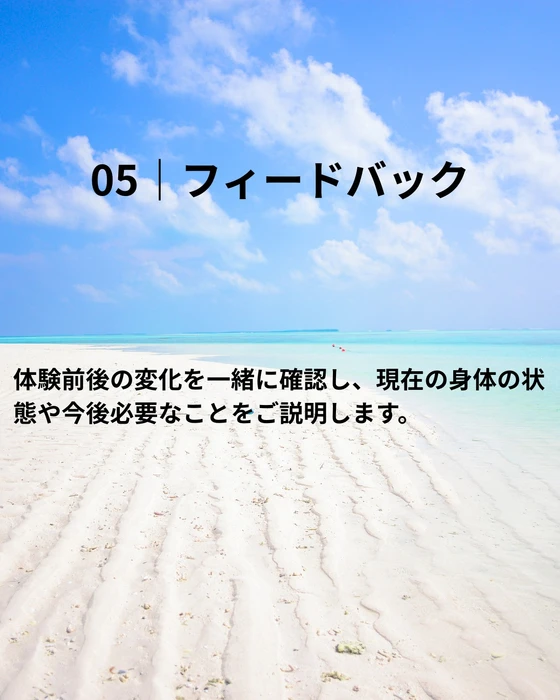 画像283