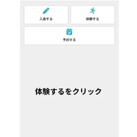 画像289