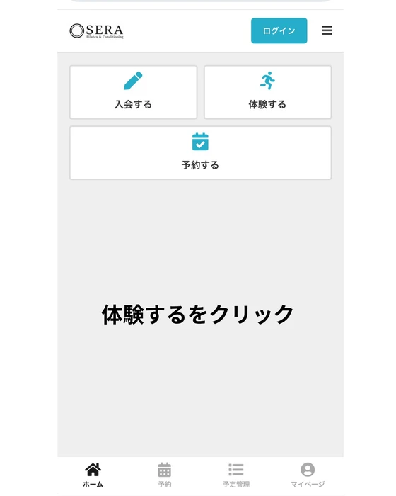 画像289