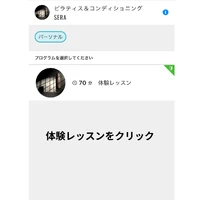 画像290