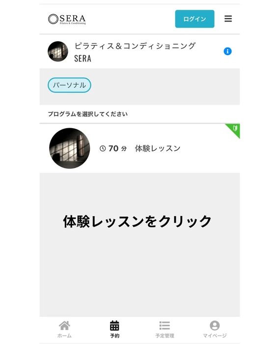 画像290