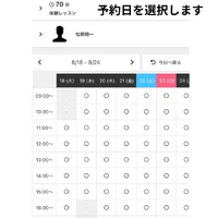 画像291