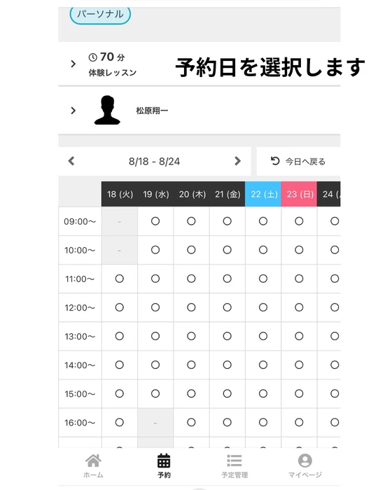 画像291