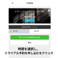 画像292