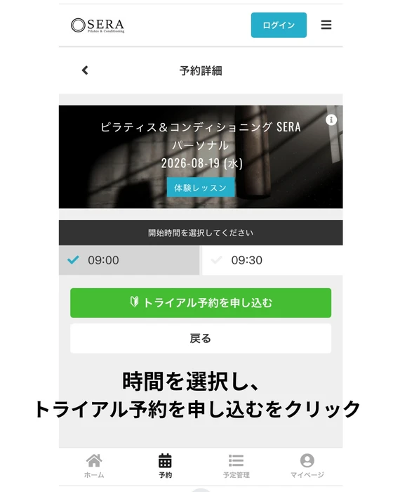 画像292