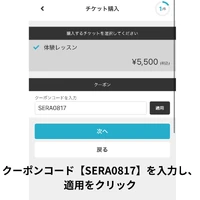 画像293