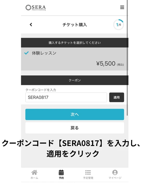 画像293