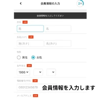 画像294