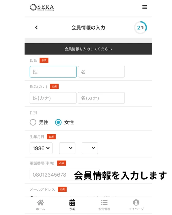 画像294