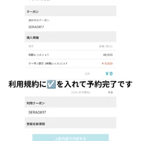 画像296