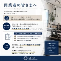 画像322