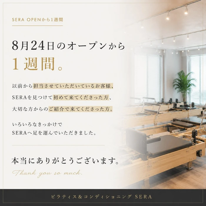 画像373