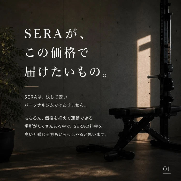 画像379