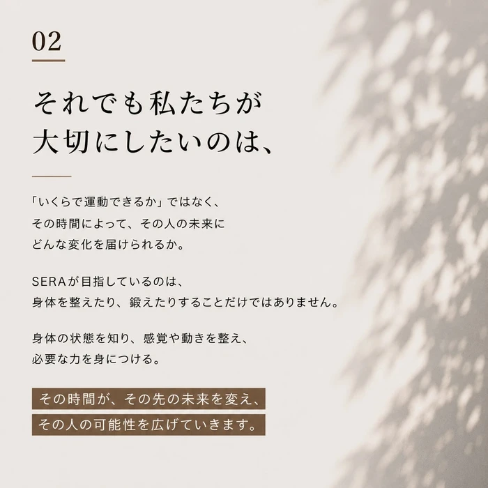 画像380