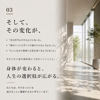 画像381