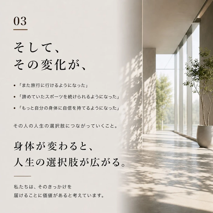 画像381