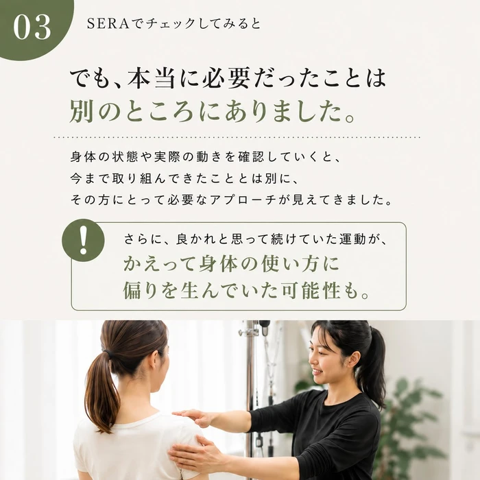 画像387