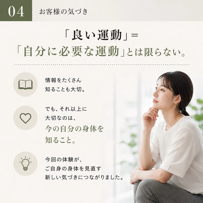 画像388