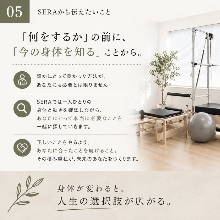 画像389