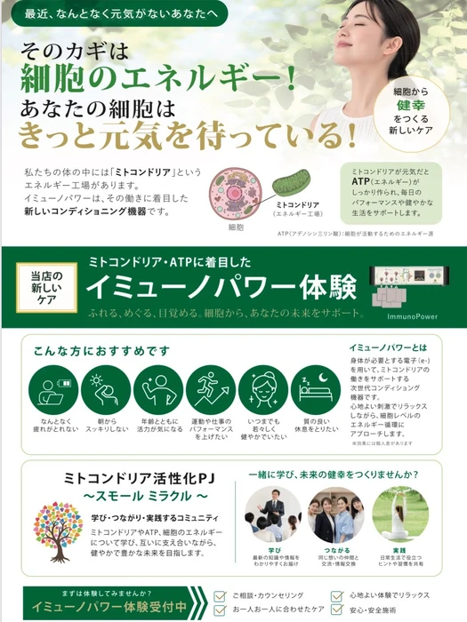 画像391