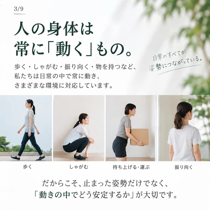 画像396