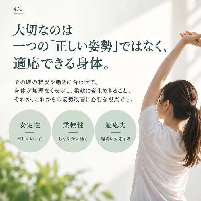 画像397