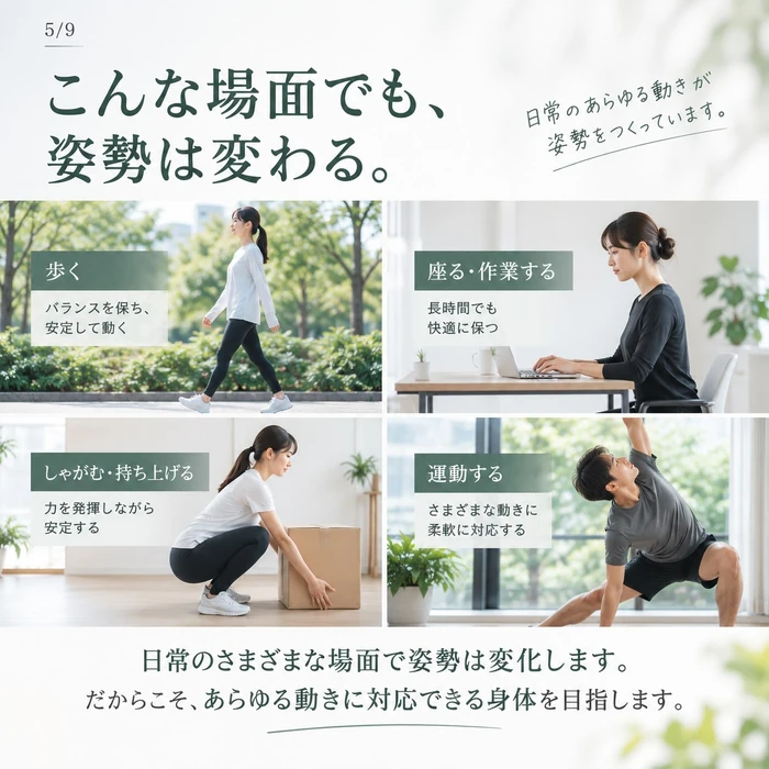 画像398