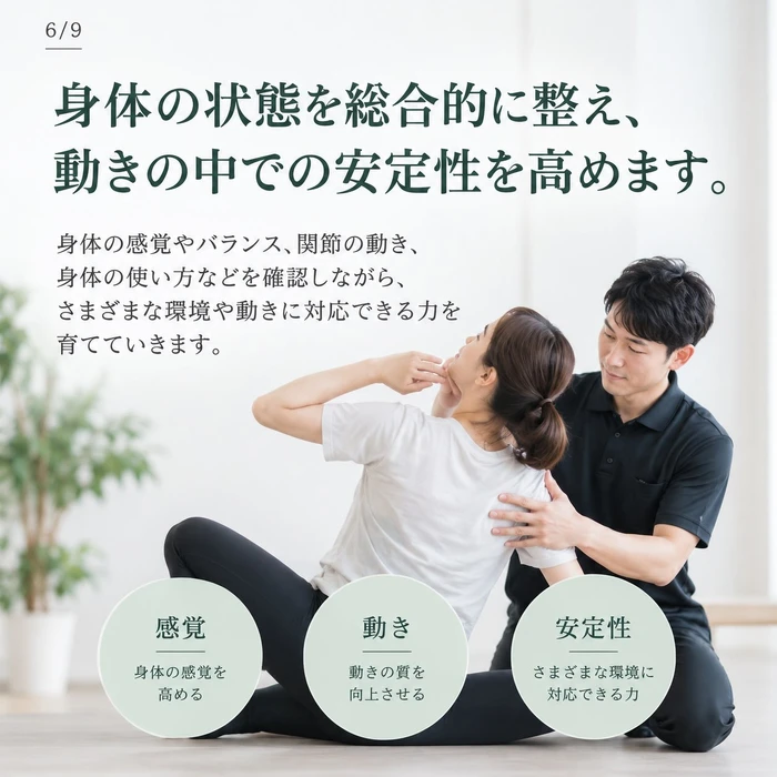画像399