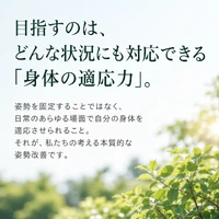 画像400