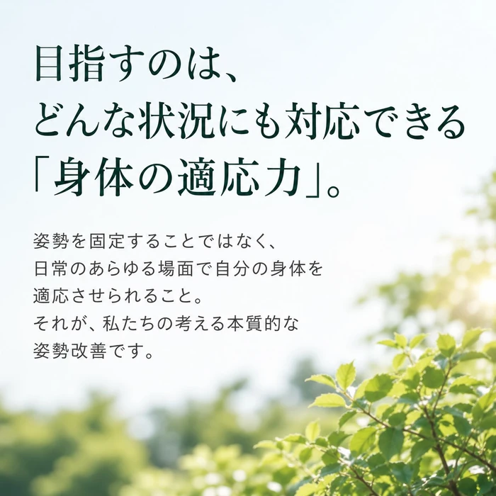 画像400