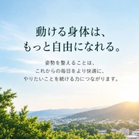画像401