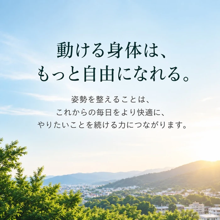 画像401